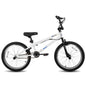 Hiland 20-Inch Freestyle Kids BMX Bike, 360° Gyro Rotor & 4 Pegs for Beginner to Advanced Riders