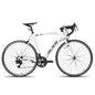 Hiland 700C Road Bike, 14-Speed Lightweight Aluminum Frame Racing & Commuter Bicycle