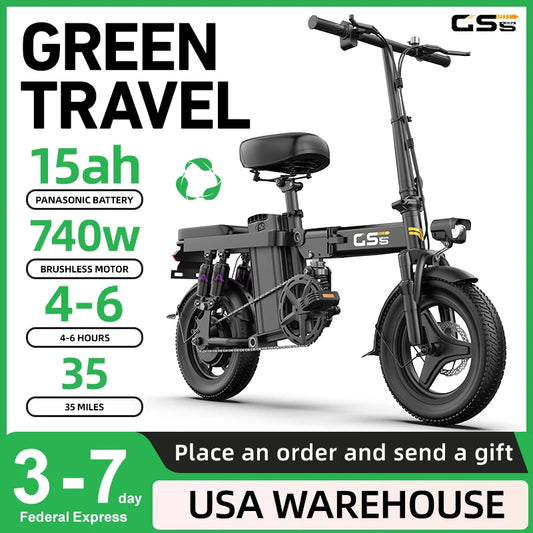 UPlee GS5 Folding Electric Bike with 740W Motor and 45-Mile Assisted Range
