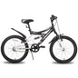 JOYSTAR 20-Inch Kids Mountain Bike with Dual Suspension for Boys & Girls Ages 5–13