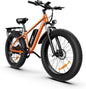 AMYET EB26 Electric Bike with 1500W Peak Motor and 31MPH Top Speed