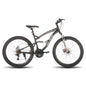 Hiland Full Suspension Mountain Bike, 21-Speed, 26-Inch Wheels & Dual Disc Brakes