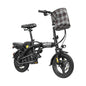 14" Folding Electric Bike with 560W Peak Motor and 32-Mile Range